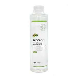 Meloso Тоник для сужения пор отбеливающий с экстрактом авокадо Toner Avocado Pore Tightening Whitening, 300 мл