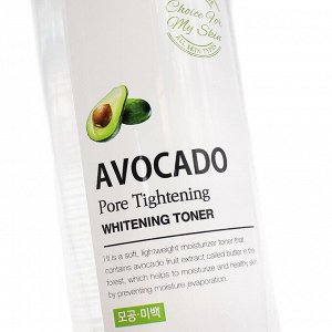 Meloso Тоник для сужения пор отбеливающий с экстрактом авокадо Toner Avocado Pore Tightening Whitening, 300 мл
