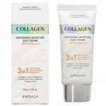 Enough Collagen 3in1 Whitening Moisture Sun Сream SPF50+/PA++++ Солнцезащитный крем отбеливающий с коллагеном, 50 гр
