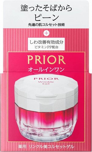 SHISEIDO Prior Wrinkle Gel - крем-корсет против морщинок с ниацинамидом