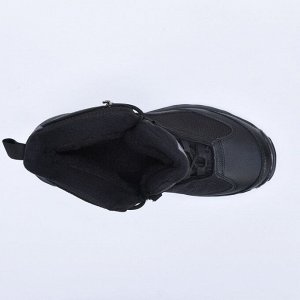 Кроссовки Adidas Terrex Black (Gore-Tex) арт w093-1