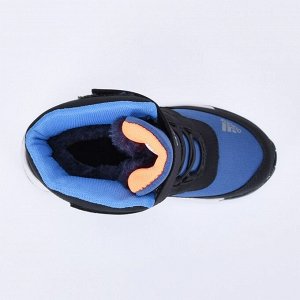 Ботинки детские Adidas Blue арт 2002a-2
