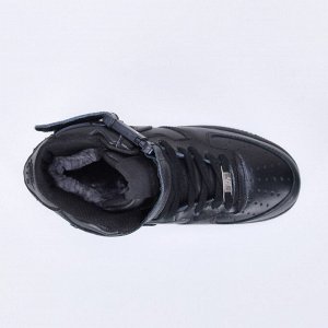 Кроссовки Nike Air Force 1 07 Mid LV8 Black арт w599-2-1