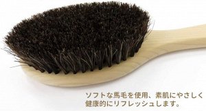 OH:E Bath Mate Natural Wood - длинная деревянная щетка для бани