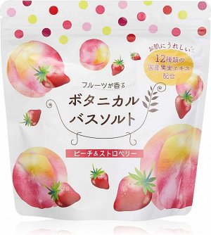 IMABARI Matsuda Pharmaceutical Botanical Bath Salt - морская соль для ванн с фруктовыми экстрактами