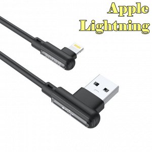 Зарядный Кабель USB BOROFONE BX58 Lucky, USB - Lightning iOS , 2.4А, 1 м, черный, Г-образный зарядка и передача данных