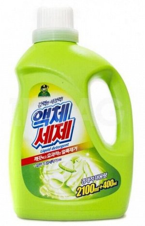 Жидкость для стирки Sandokkaebi Liquid Detergent 2500мл, бутылка