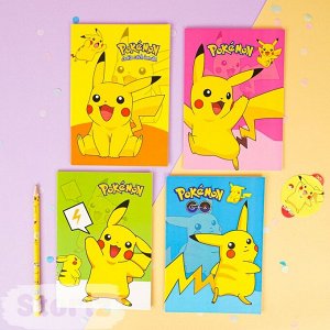 Тетрадь "Pikachu" 16 листов