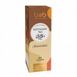 Батончик &quot;Арахисовый&quot; Bob, 49 г