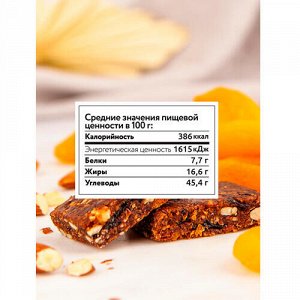 Батончик фруктово-ореховый "Курага-Миндаль" 4fresh FOOD, 35 г