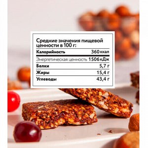 Батончик фруктово-ореховый "Клюква-Фундук" 4fresh FOOD, 35 г