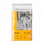 Трусики travel pack, размер M, 6-11 кг Brand For My Son, 5 шт
