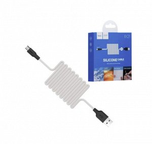 Силиконовый USB кабель HOCO X21
