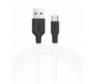 Силиконовый USB кабель HOCO X21 Type-c