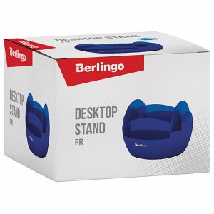 Настольная подставка Berlingo "FR", вращающаяся, синий