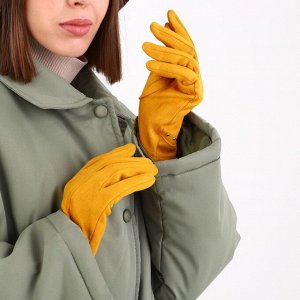 Перчатки женские, безразмерные, без утеплителя, цвет жёлтый