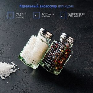 Набор для специй из стекла Доляна «Кафе», 2 предмета: солонка, перечница, 100 мл