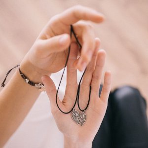 Кулоны парные на шнурке Best friends, цвет чернёное серебро, 40 см