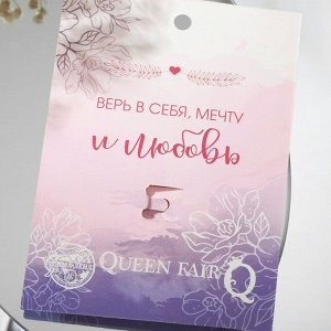 Queen fair Брошь &quot;Балерина с мячами&quot;, цвет белый в золоте