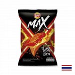 Lay&#039;s Max Ghost Pepper 48g - Лэйс Макс Гост пеппер. Очень остро
