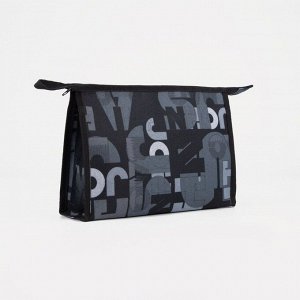 Бако текстиль Косметичка на молнии, с подкладом, цвет чёрный