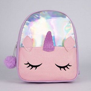 Рюкзак детский с блестящим карманом «Единорог», 27х23х10 см