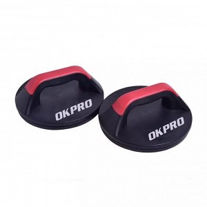 Упоры для отжиманий OKPRO OK1313 ( 2 шт.)