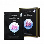 Увлажняющая тканевая маска с экстрактом орхидеи ACTIVE ORCHID MOISTURE MASK ULTIMATE