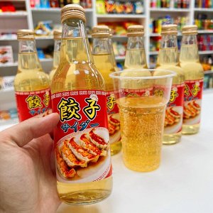 Cider Gyoza is Japan 340ml - Газировка со вкусом бульона пельменей гёдзе