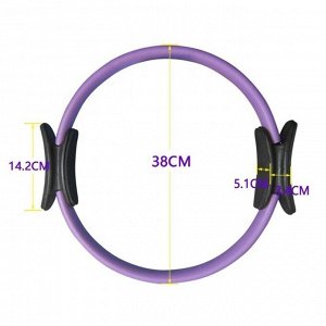 Кольцо для пилатеса OKPRO OK1319
