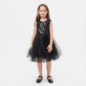 Платье для девочки с пайетками KAFTAN, размер 32 (110-116), цвет чёрный