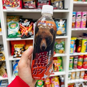 Guarana Brown Bear 500ml - Японская содовая Гуарана. Медведь