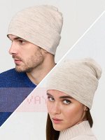 Шапка 5232-8437   165 бежевый