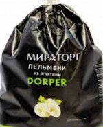 Пельмени из ягнятины Мираторг 0.700 гр