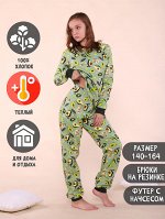 Пижама &quot;Оливия&quot; зеленый