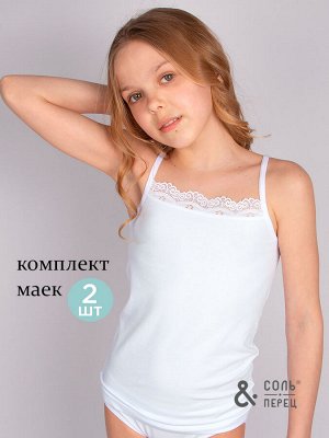 Комплект маек для девочки SP128070