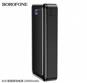 Портативный аккумулятор Power Bank BOROFONE BJ8 30000 mAh 2*USB внешний аккумулятор