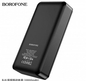 Портативный аккумулятор Power Bank BOROFONE BJ8 30000 mAh 2*USB внешний аккумулятор