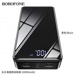 Портативный аккумулятор Power Bank BOROFONE BJ8 30000 mAh 2*USB внешний аккумулятор