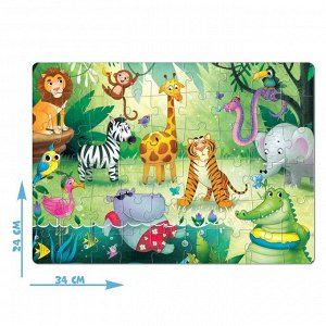 Пазл детский «Тропические джунгли», 160 элементов