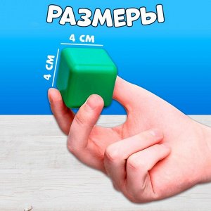 Кубики детские, пластиковые, цветные, 12 штук, 4 х 4 см