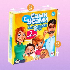 Настольная игра на реакцию «Сами с усами»