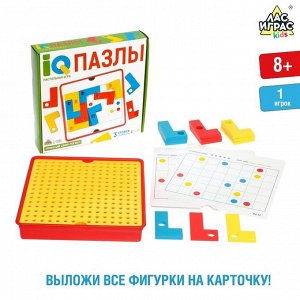 Настольная игра «IQ Пазлы»