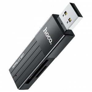 Card Reader Переходник HOCO HB20 Mindful, USB - TF/SD, черный, (USB 3:0 - 5 Gb и USB 2:0 - 480Mbps)