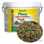 Tetra Pleco Spirulina Wafers