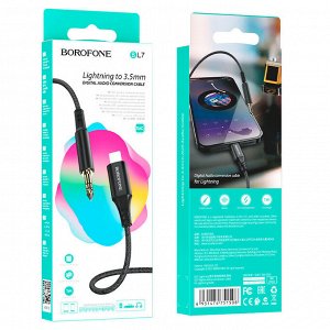 Переходник Аудио-кабель BOROFONE BL7 и BL9 Digital Lightning to Jack 3.5, 1м