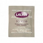 Винные дрожжи Lalvin K1-V1116, 5 гр