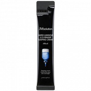 JMSolution Ультраувлажняющий ночной крем Water Luminous S.O.S Ringer Sleeping Cream Black, 1шт*4мл