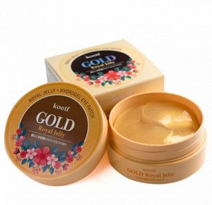 Гидрогелевые патчи с золотом и медом Gold & Royal Jelly Eye Patch