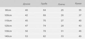 Свитер детский для девочек